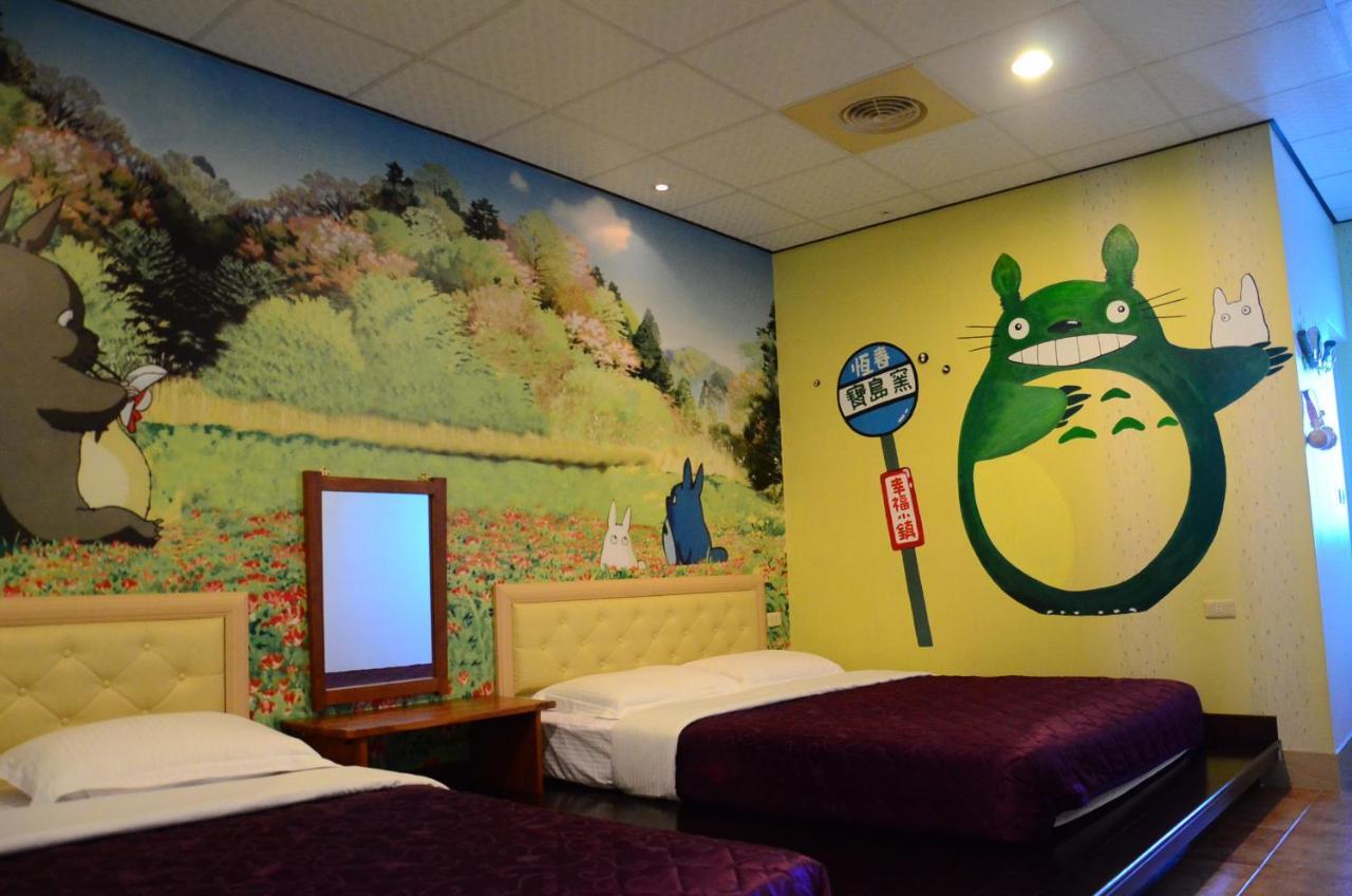 헝춘 Family Pottery B&B 외부 사진